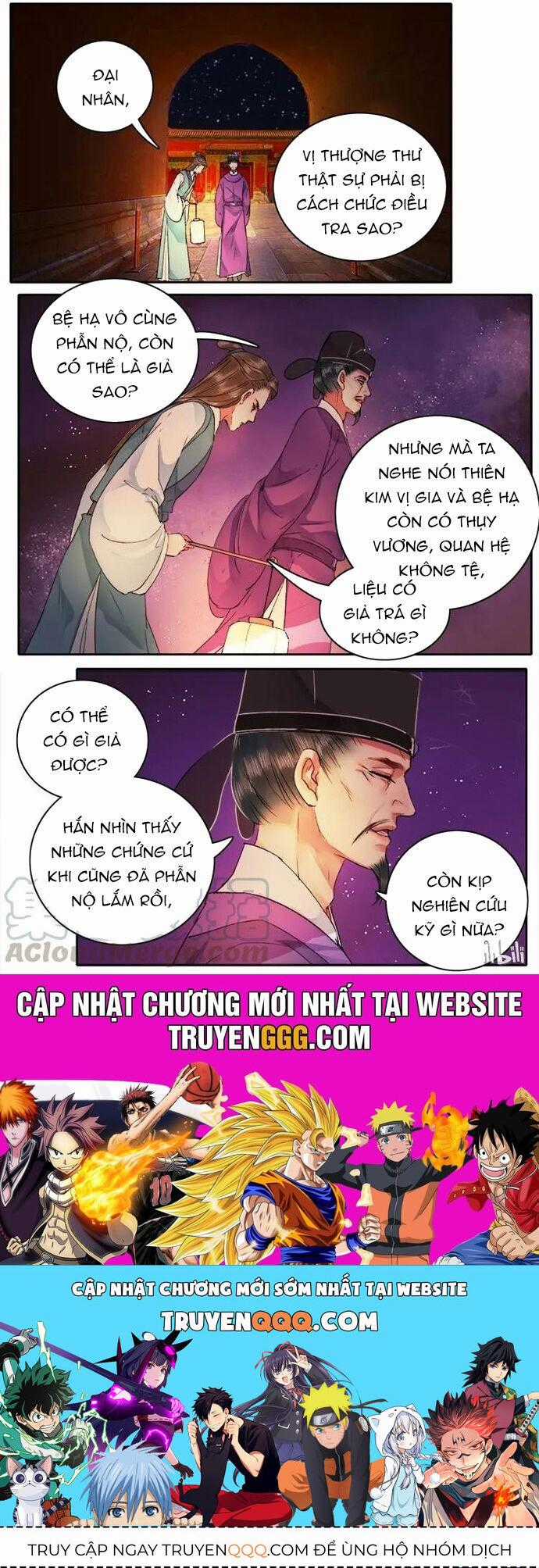 Trường Tương Tư Chương 67 trang 6