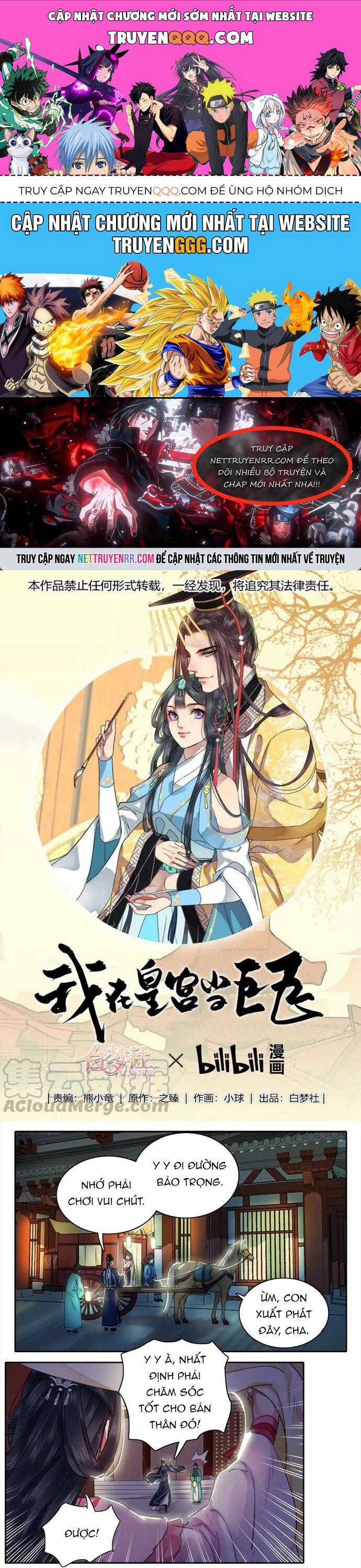 Trường Tương Tư Chương 68 trang 0