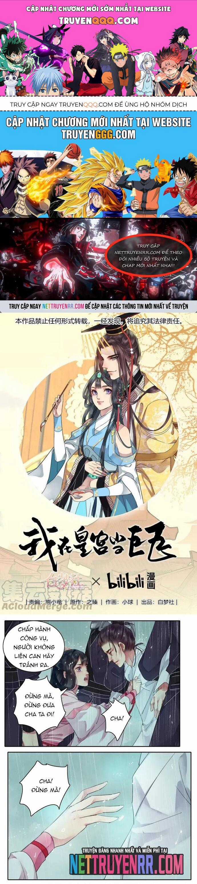 Trường Tương Tư Chương 69 trang 0