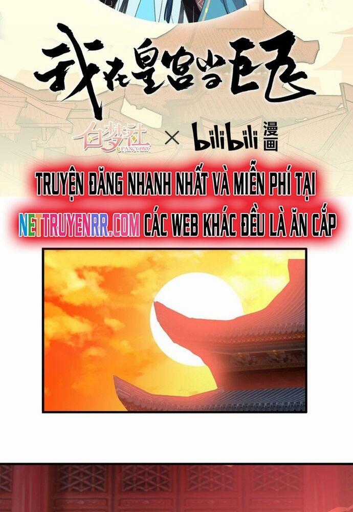 Trường Tương Tư Chương 7 trang 1