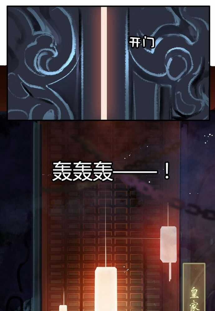 Trường Tương Tư Chương 7 trang 8