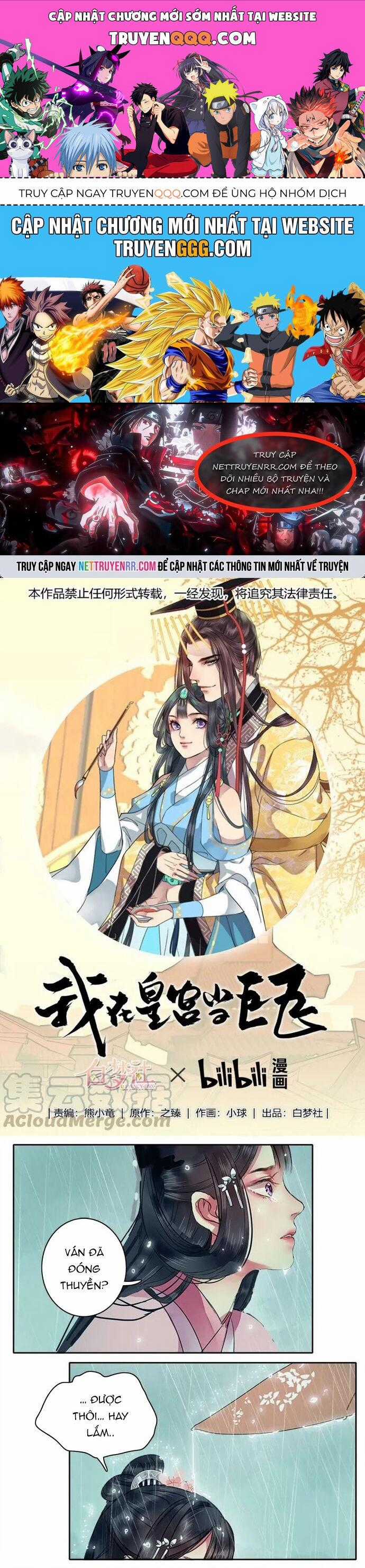 Trường Tương Tư Chương 70 trang 0