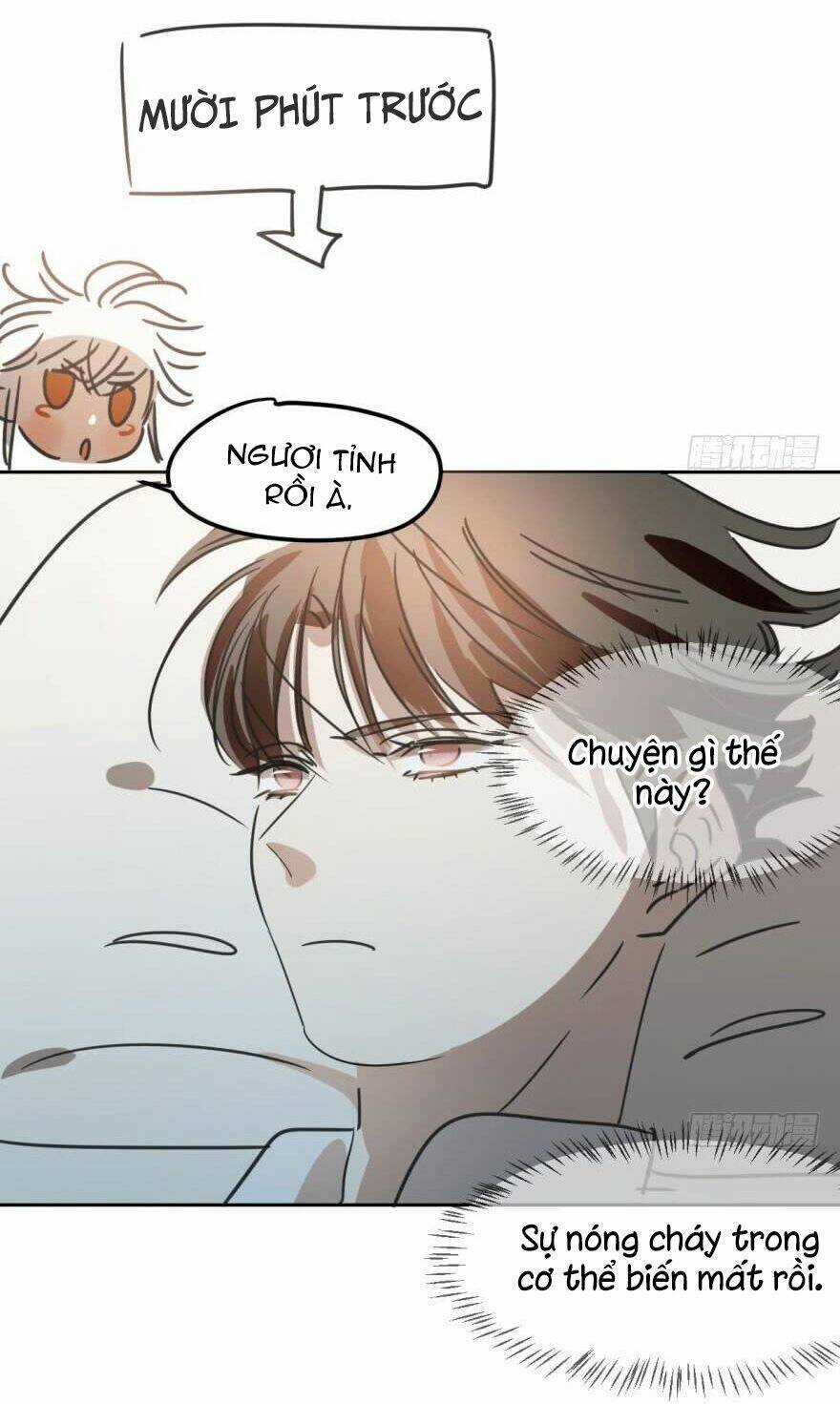 Truy Bắt Ngao Ngao Chapter 36 trang 18