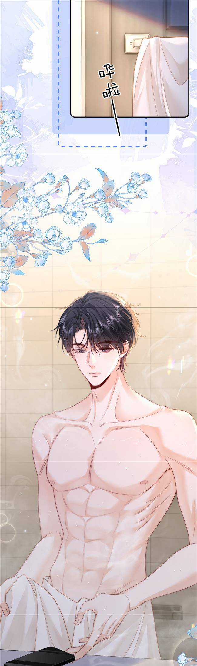 Truỵ Lạc Chapter 25 trang 15