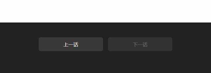 Truỵ Lạc Chapter 7 trang 25