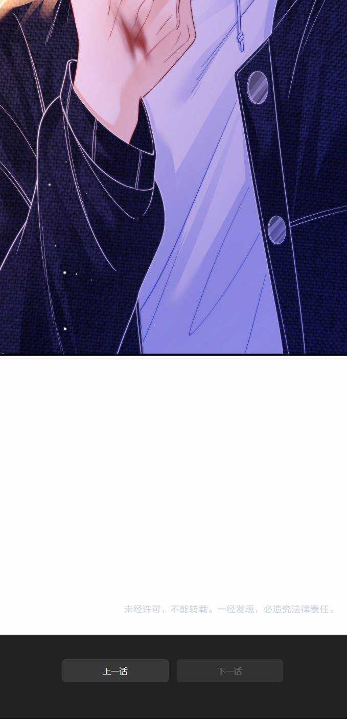 Truỵ Lạc Chapter 8 trang 20