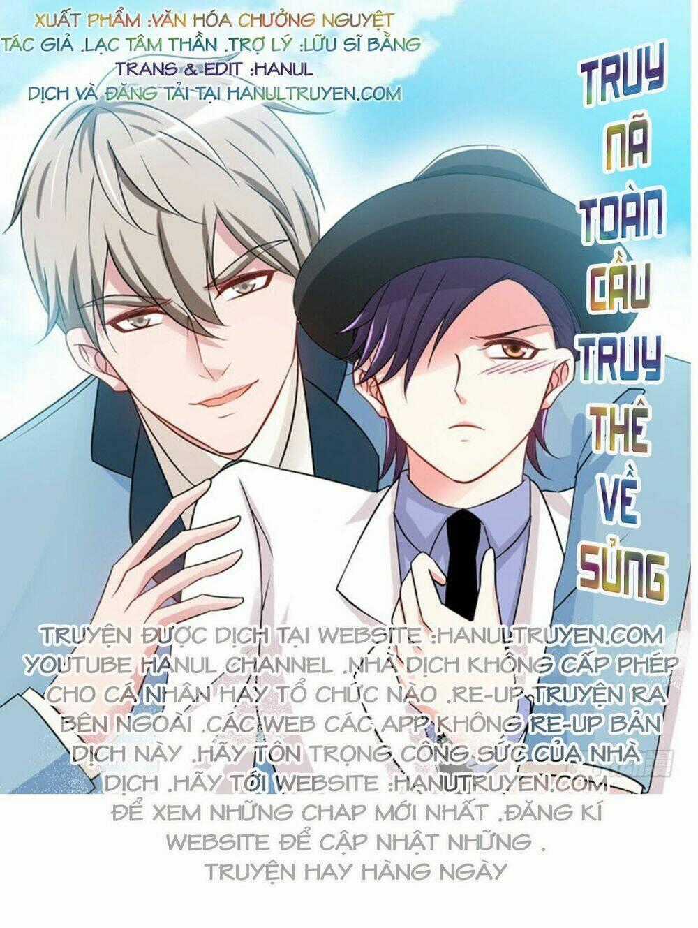 TRUY NÃ TOÀN CẦU TRUY THÊ VỀ SỦNG Chapter 13 trang 0