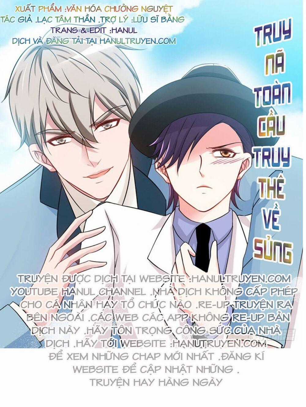 TRUY NÃ TOÀN CẦU TRUY THÊ VỀ SỦNG Chapter 14 trang 0