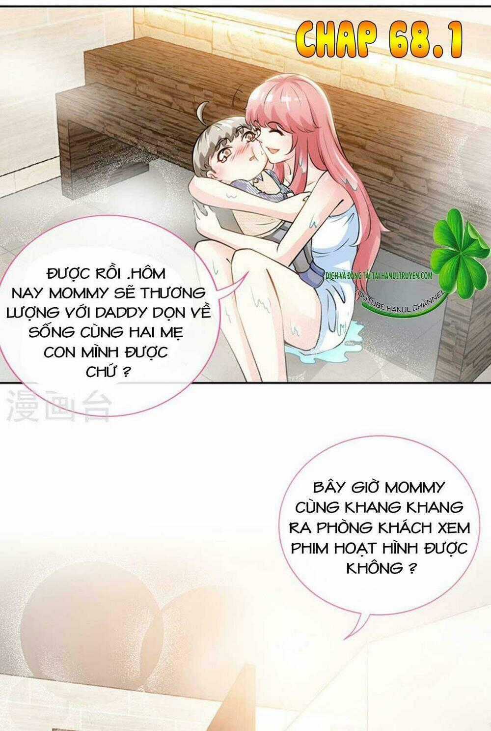 TRUY NÃ TOÀN CẦU TRUY THÊ VỀ SỦNG Chapter 68.1 trang 1