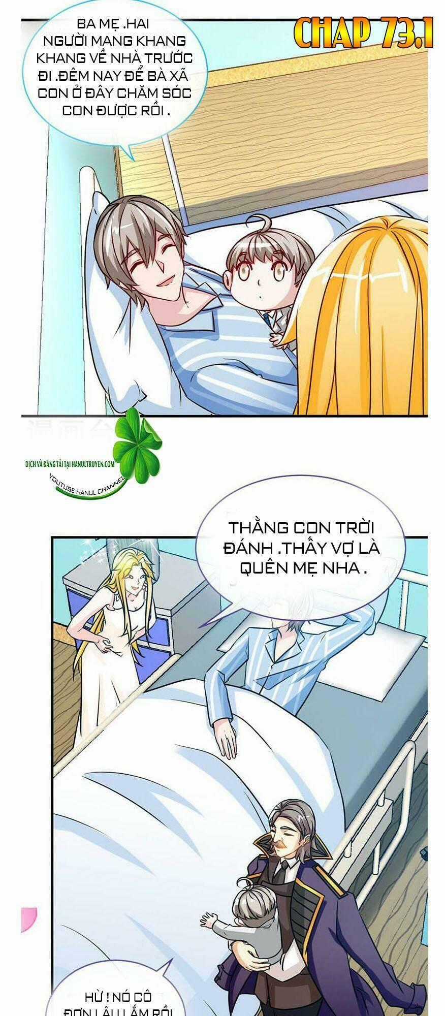 TRUY NÃ TOÀN CẦU TRUY THÊ VỀ SỦNG Chapter 73.1 trang 1
