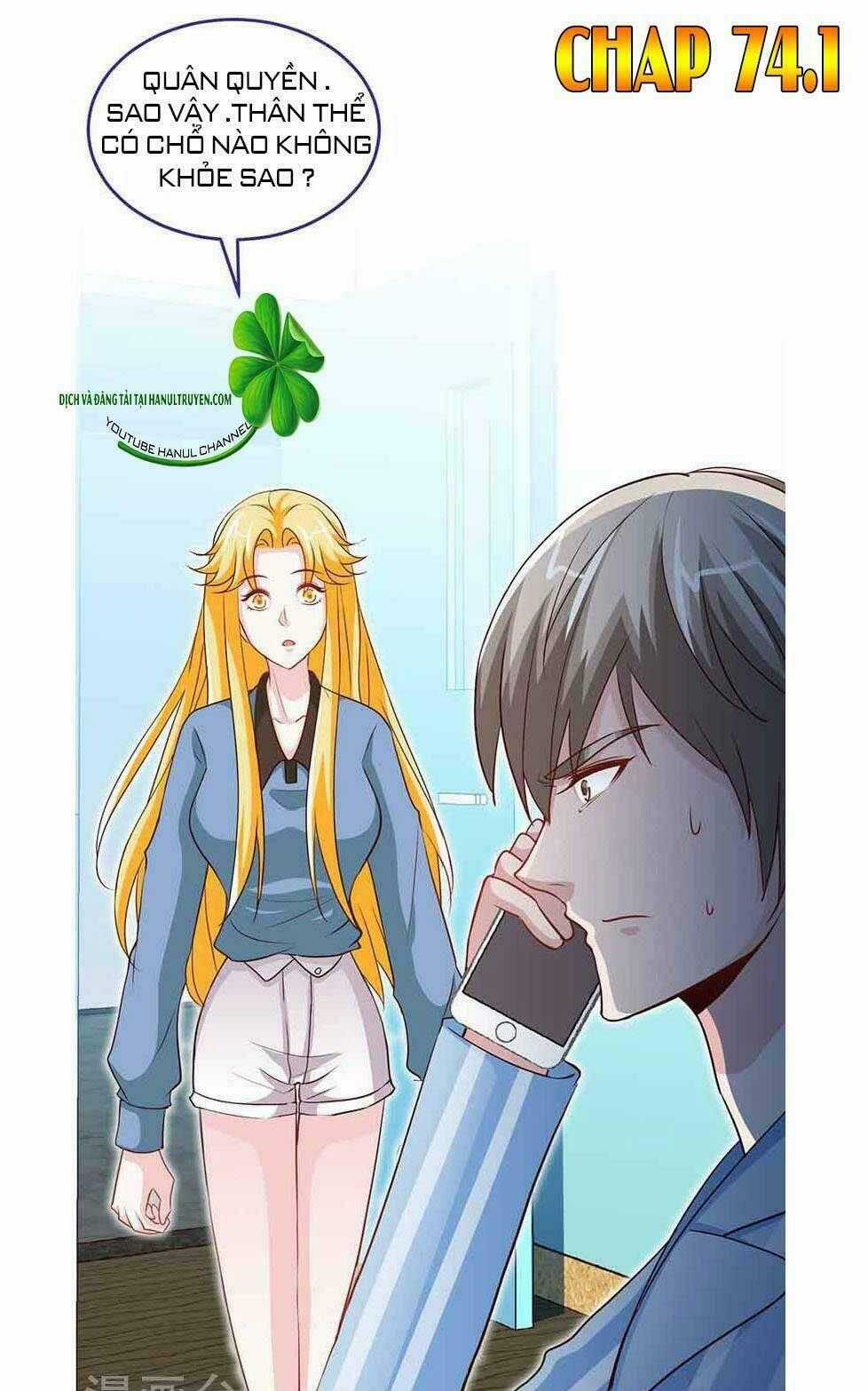 TRUY NÃ TOÀN CẦU TRUY THÊ VỀ SỦNG Chapter 74.1 trang 1