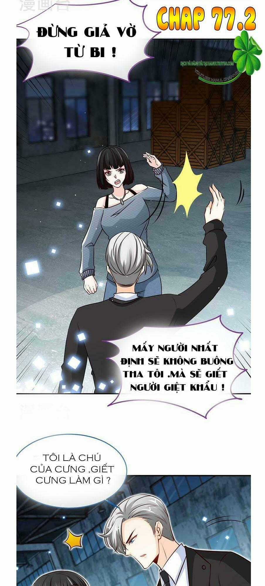 TRUY NÃ TOÀN CẦU TRUY THÊ VỀ SỦNG Chapter 77.2 trang 1
