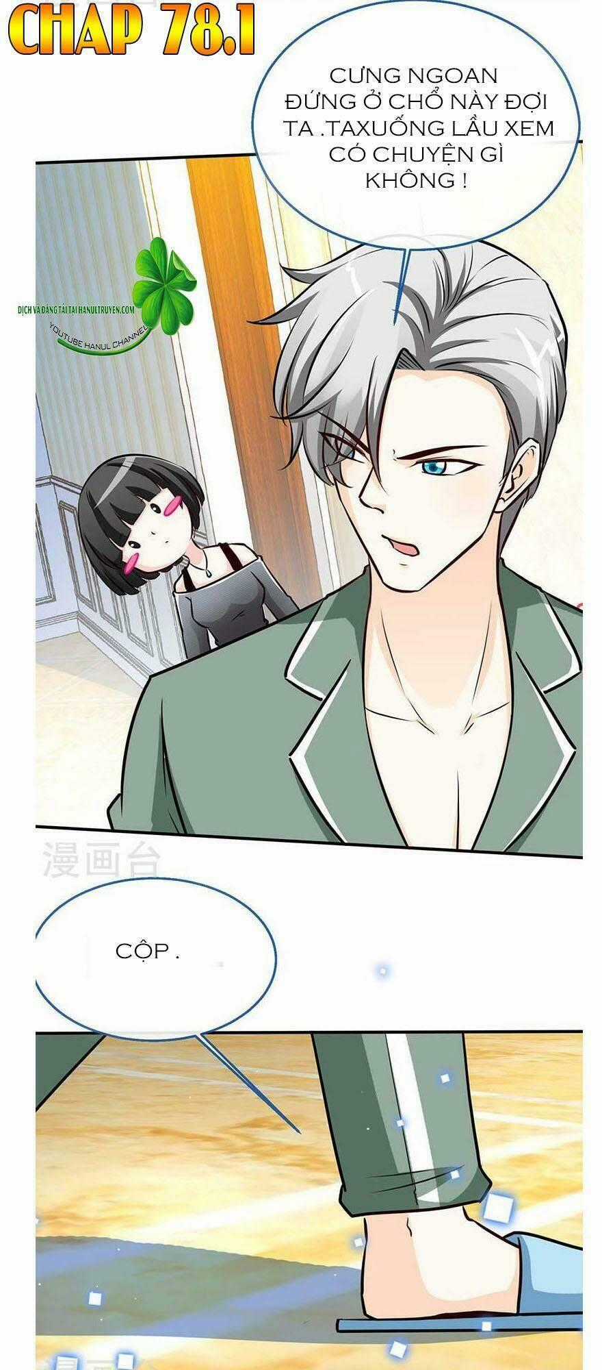 TRUY NÃ TOÀN CẦU TRUY THÊ VỀ SỦNG Chapter 78.1 trang 1