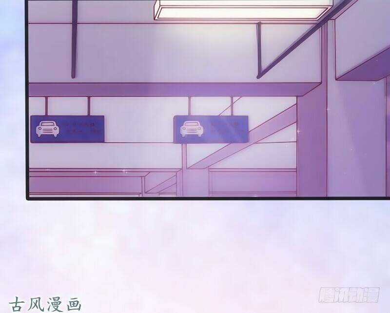 Truy Phu 36 kế - Ông xã à, tới chiến nào! Chapter 12 trang 13