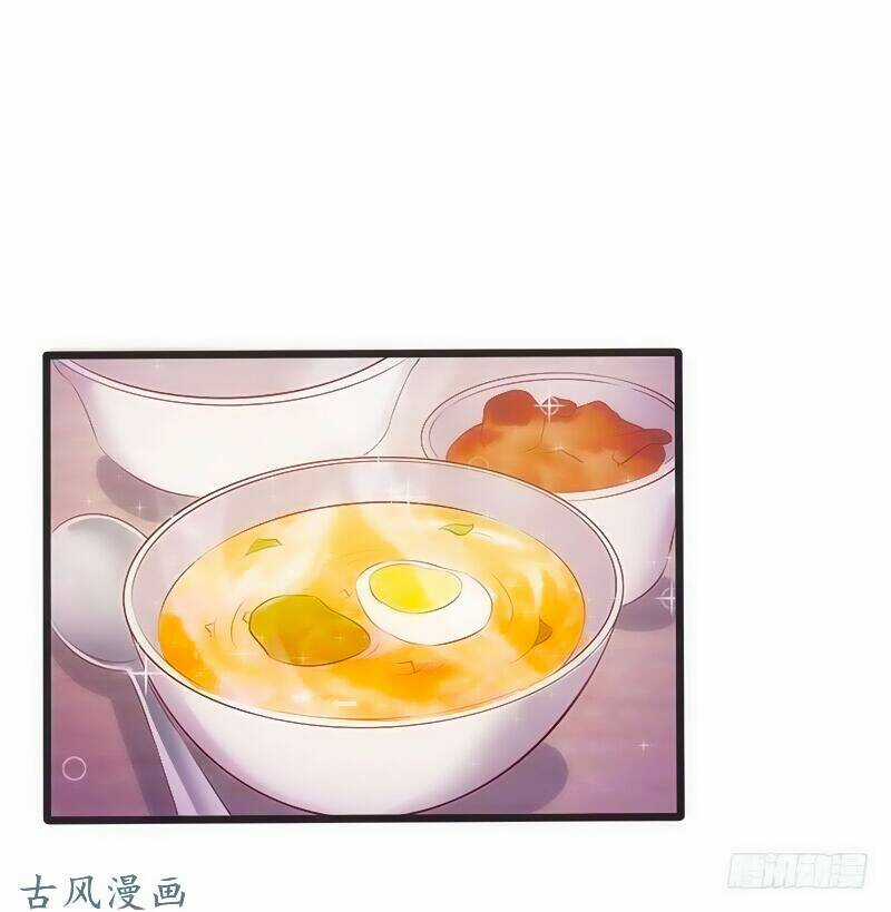 Truy Phu 36 kế - Ông xã à, tới chiến nào! Chapter 12 trang 22