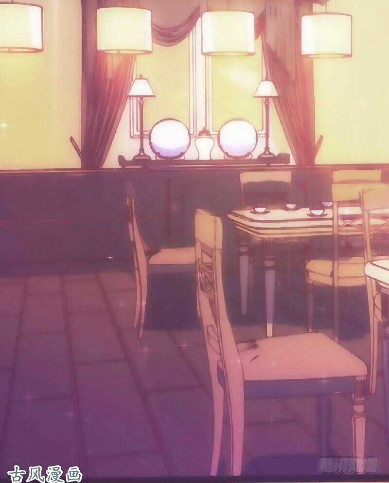 Truy Phu 36 kế - Ông xã à, tới chiến nào! Chapter 13 trang 11