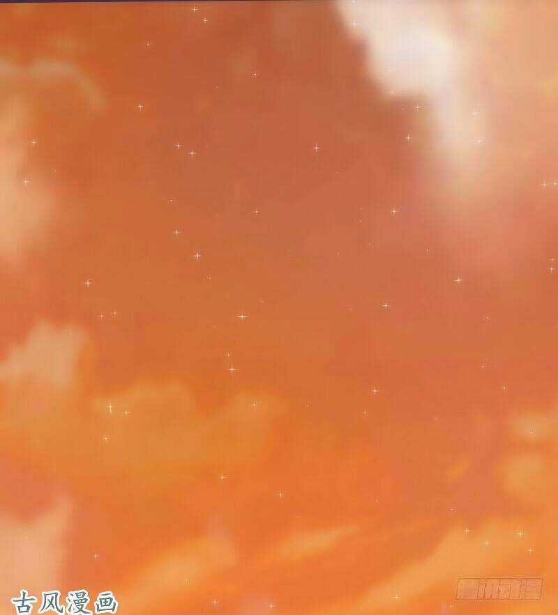 Truy Phu 36 kế - Ông xã à, tới chiến nào! Chapter 13 trang 12