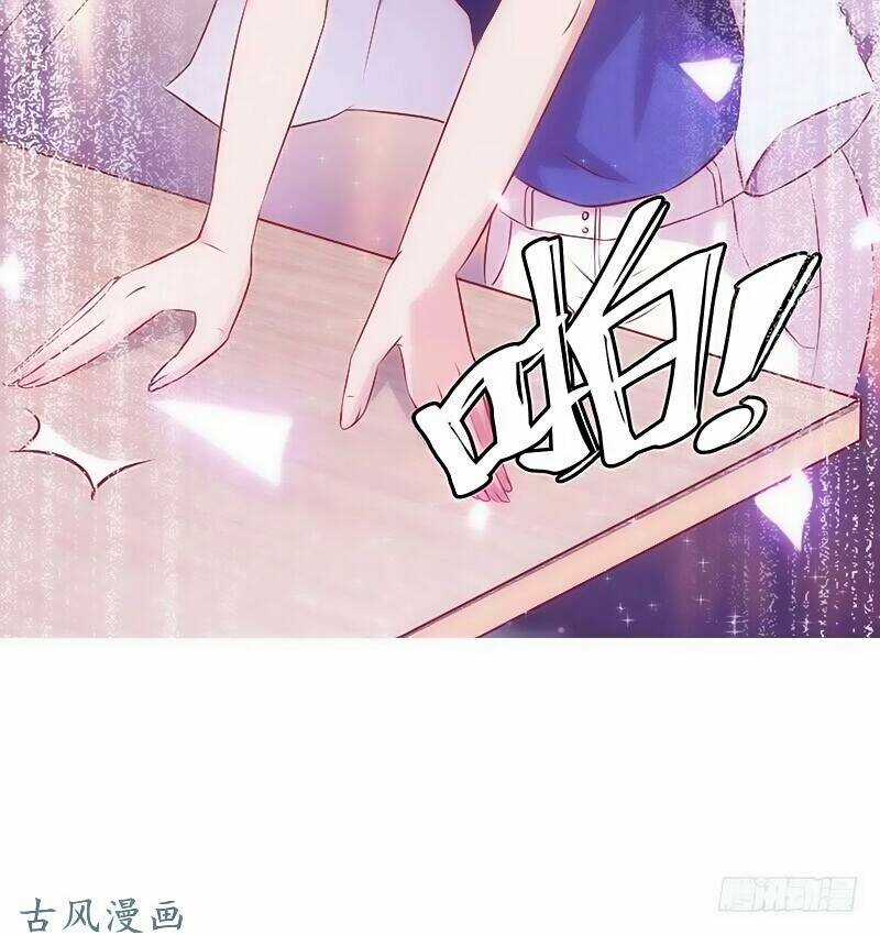 Truy Phu 36 kế - Ông xã à, tới chiến nào! Chapter 13 trang 7