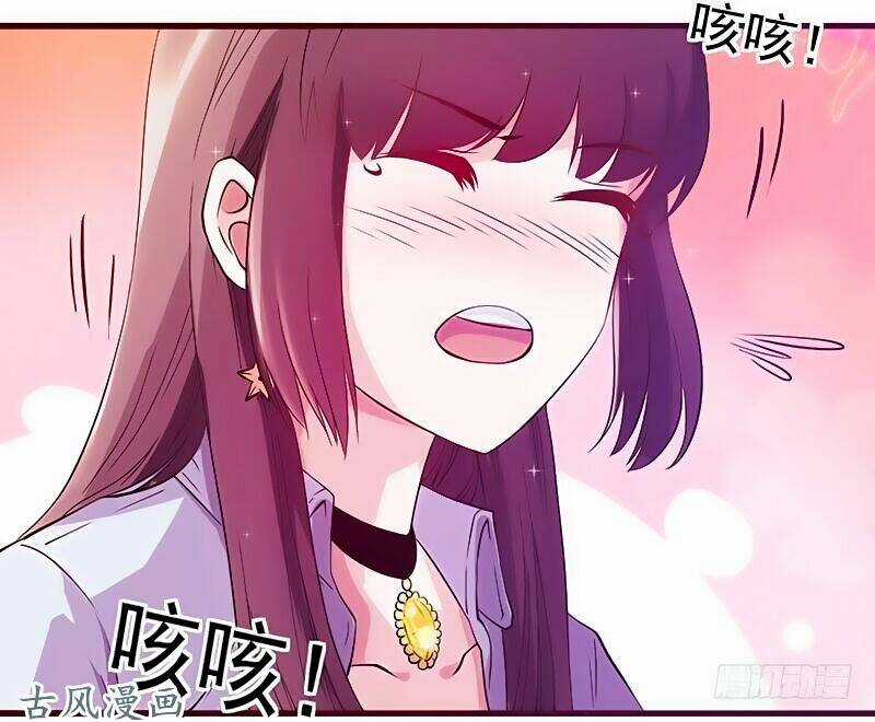 Truy Phu 36 kế - Ông xã à, tới chiến nào! Chapter 14 trang 22