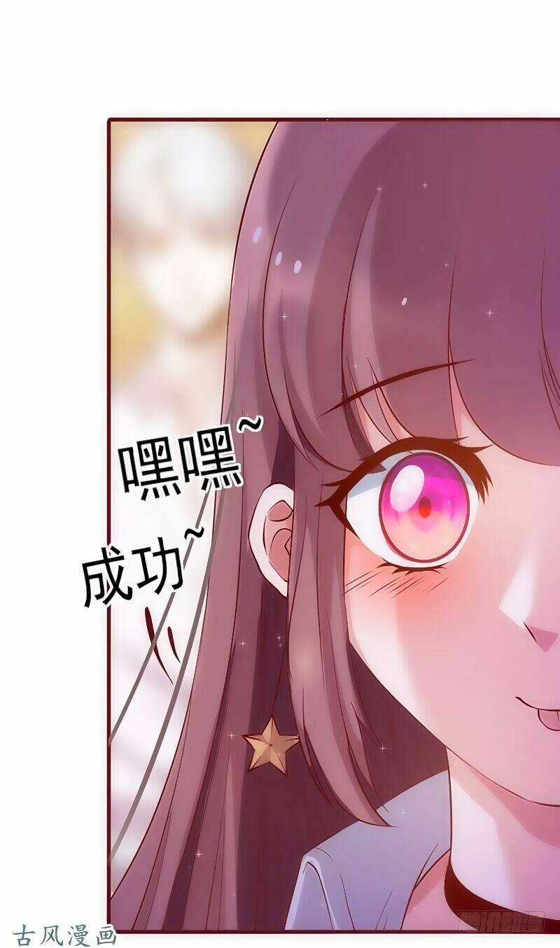 Truy Phu 36 kế - Ông xã à, tới chiến nào! Chapter 15 trang 20