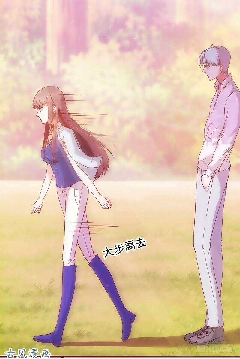 Truy Phu 36 kế - Ông xã à, tới chiến nào! Chapter 15 trang 5