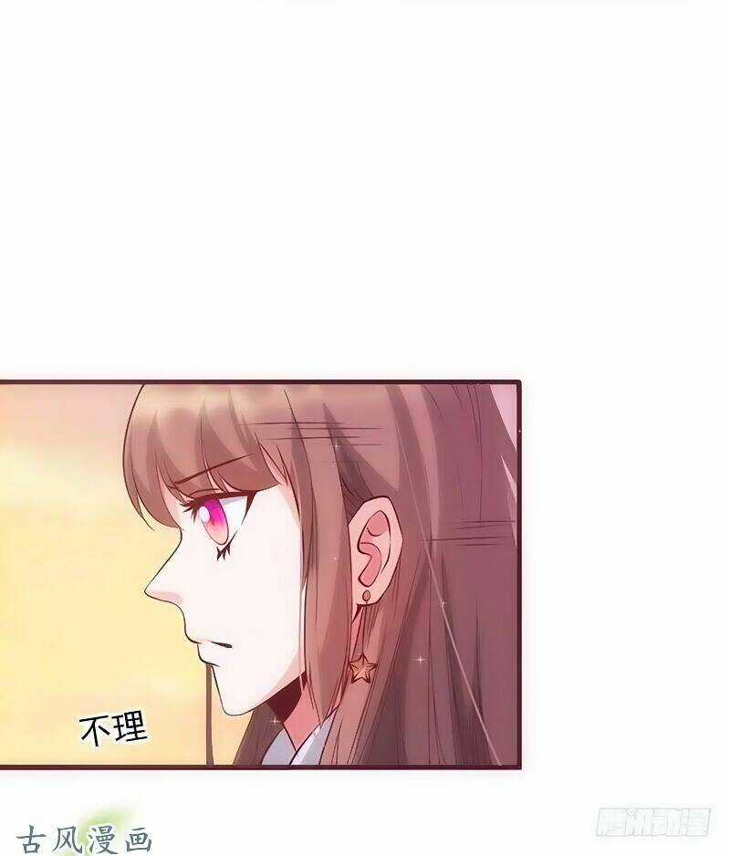 Truy Phu 36 kế - Ông xã à, tới chiến nào! Chapter 15 trang 7