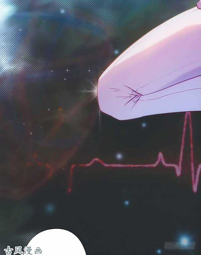 Truy Phu 36 kế - Ông xã à, tới chiến nào! Chapter 17 trang 10