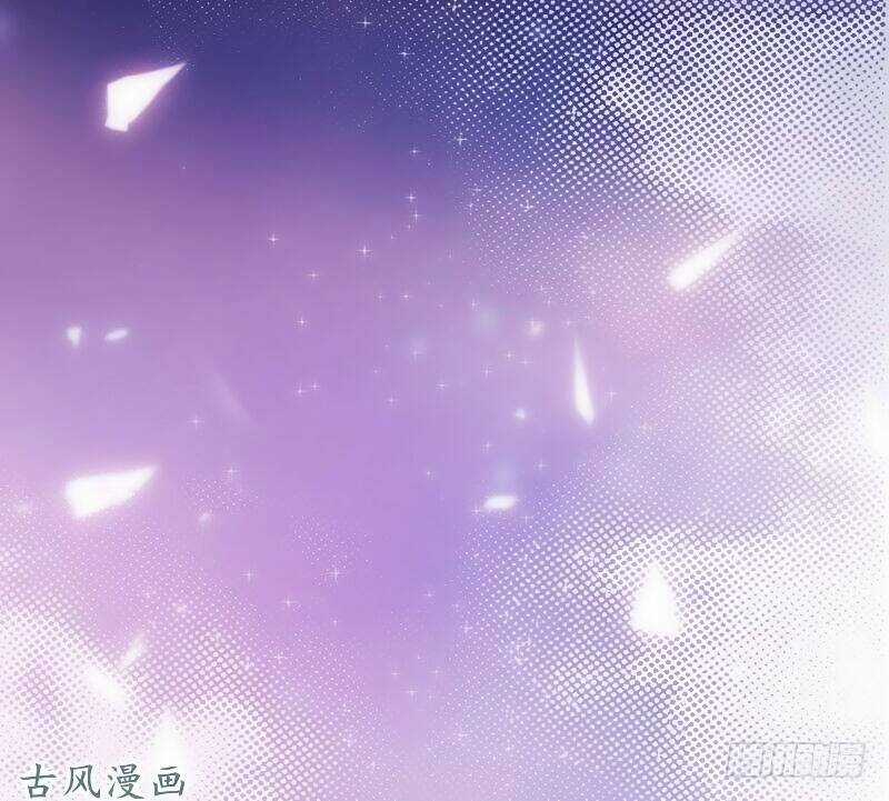 Truy Phu 36 kế - Ông xã à, tới chiến nào! Chapter 17 trang 14