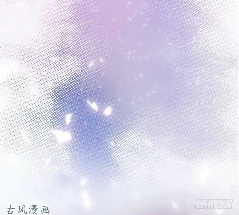 Truy Phu 36 kế - Ông xã à, tới chiến nào! Chapter 17 trang 15