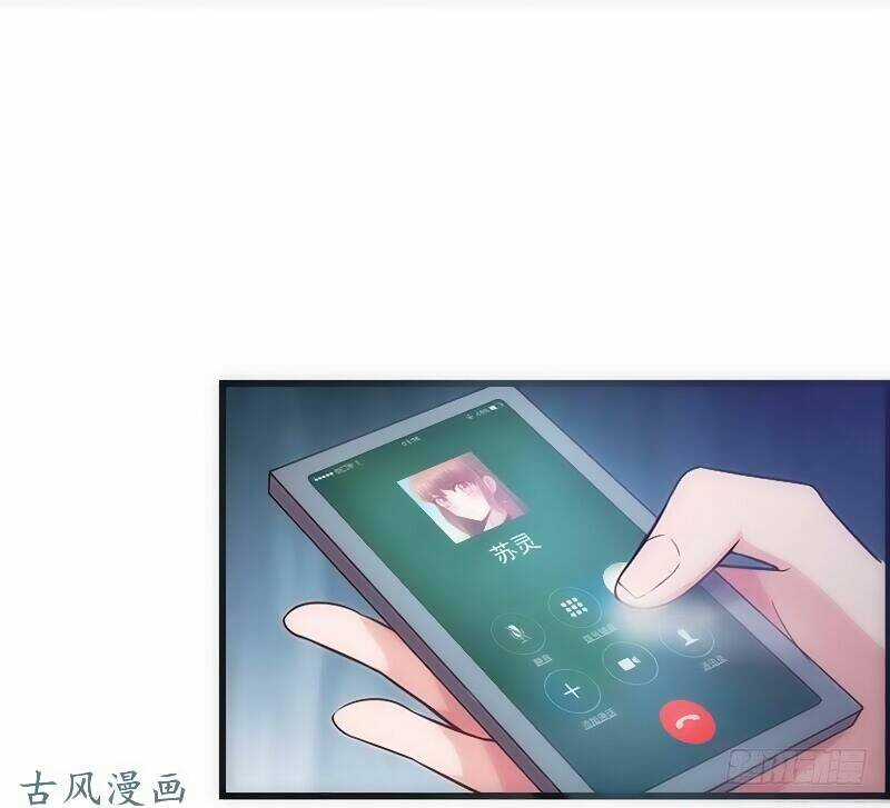 Truy Phu 36 kế - Ông xã à, tới chiến nào! Chapter 18 trang 13