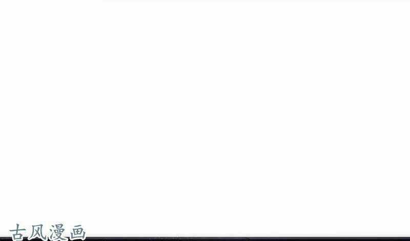 Truy Phu 36 kế - Ông xã à, tới chiến nào! Chapter 18 trang 14