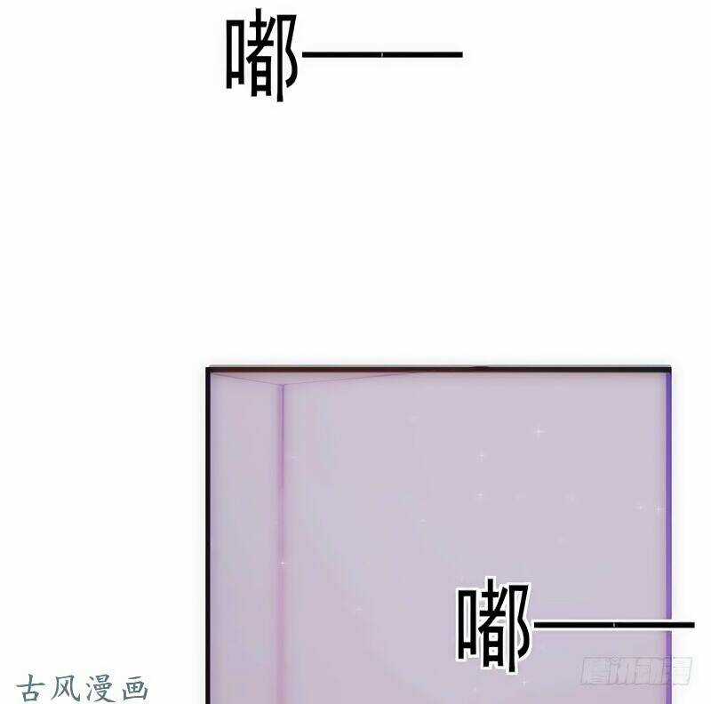 Truy Phu 36 kế - Ông xã à, tới chiến nào! Chapter 18 trang 18