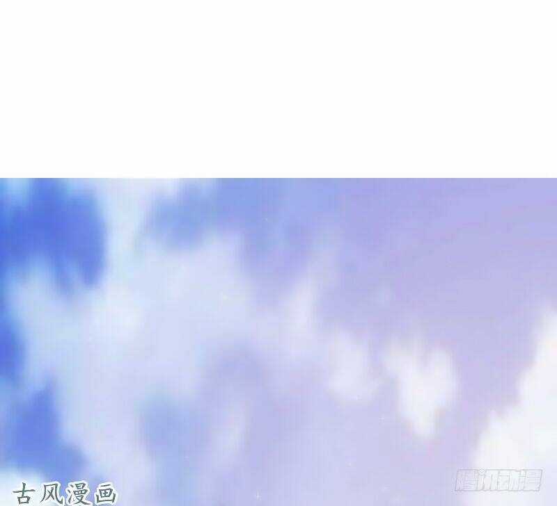 Truy Phu 36 kế - Ông xã à, tới chiến nào! Chapter 18 trang 2