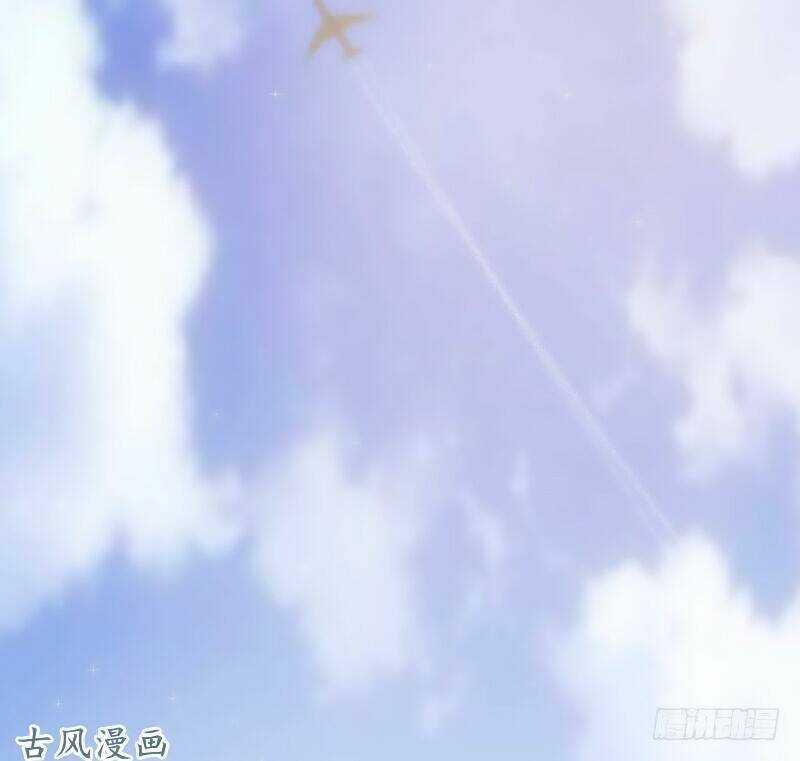 Truy Phu 36 kế - Ông xã à, tới chiến nào! Chapter 18 trang 3