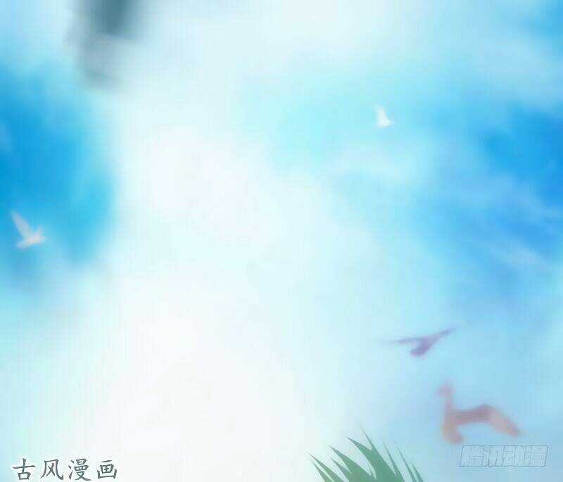 Truy Phu 36 kế - Ông xã à, tới chiến nào! Chapter 20 trang 11