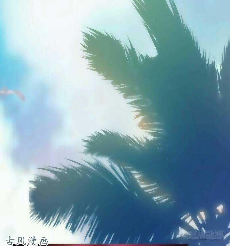 Truy Phu 36 kế - Ông xã à, tới chiến nào! Chapter 20 trang 12