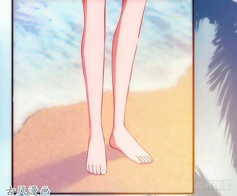 Truy Phu 36 kế - Ông xã à, tới chiến nào! Chapter 20 trang 13