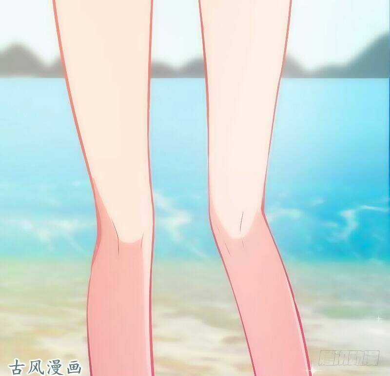 Truy Phu 36 kế - Ông xã à, tới chiến nào! Chapter 20 trang 17