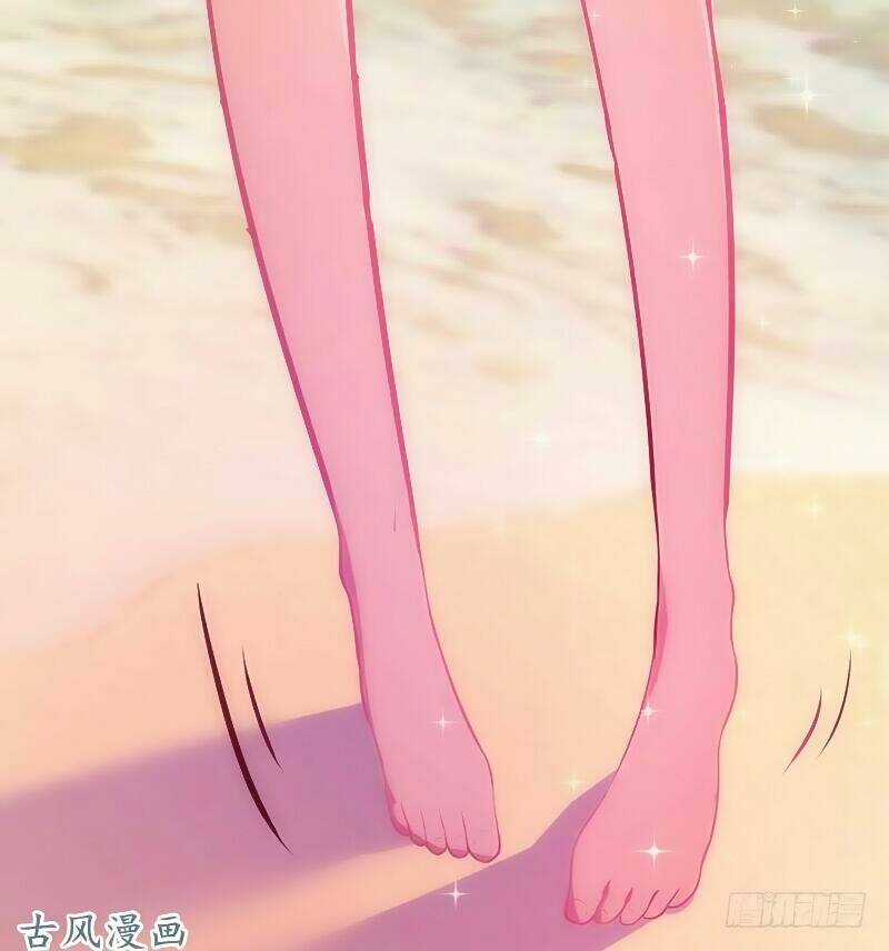 Truy Phu 36 kế - Ông xã à, tới chiến nào! Chapter 20 trang 18