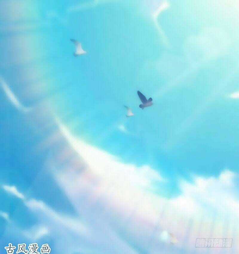 Truy Phu 36 kế - Ông xã à, tới chiến nào! Chapter 20 trang 2