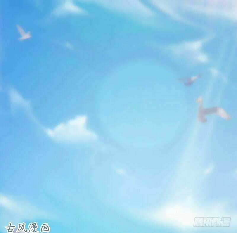 Truy Phu 36 kế - Ông xã à, tới chiến nào! Chapter 20 trang 3