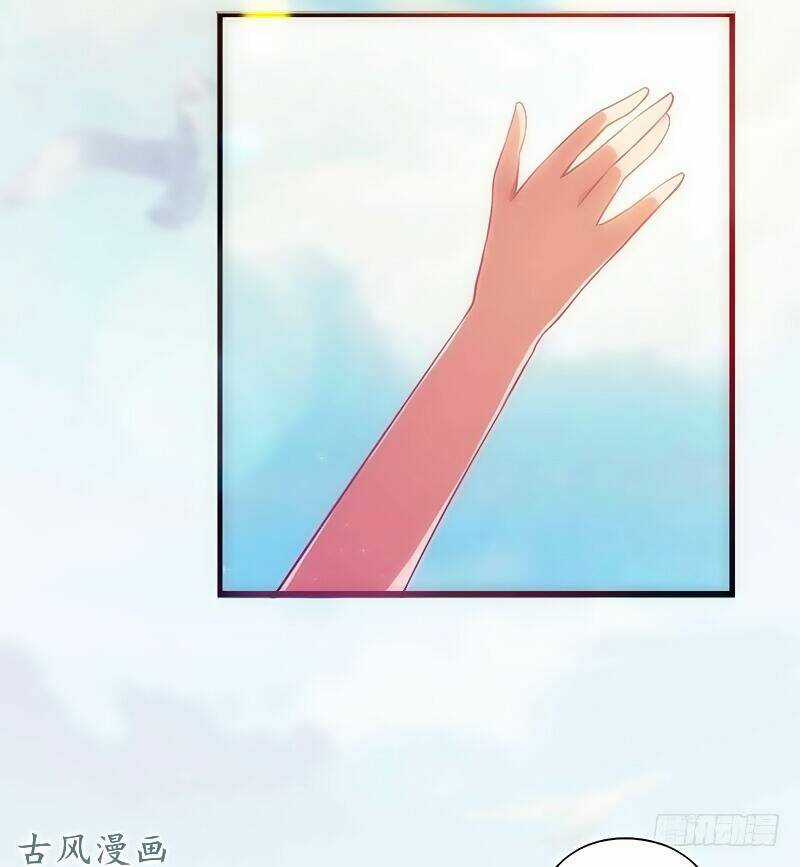 Truy Phu 36 kế - Ông xã à, tới chiến nào! Chapter 20 trang 5