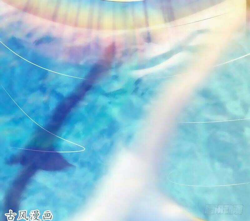 Truy Phu 36 kế - Ông xã à, tới chiến nào! Chapter 20 trang 9