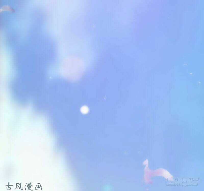 Truy Phu 36 kế - Ông xã à, tới chiến nào! Chapter 21 trang 12