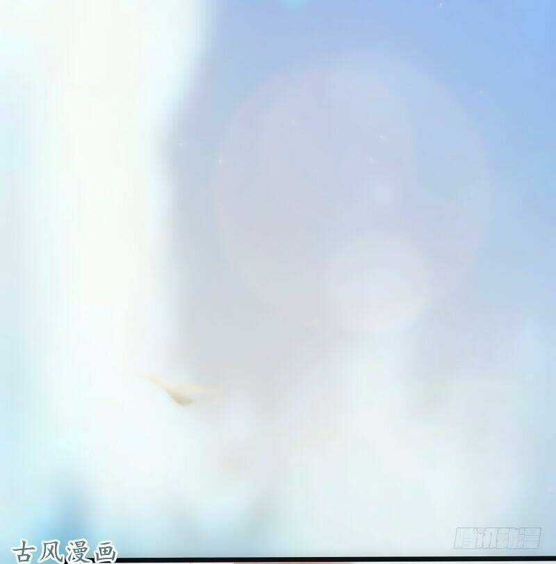 Truy Phu 36 kế - Ông xã à, tới chiến nào! Chapter 21 trang 13