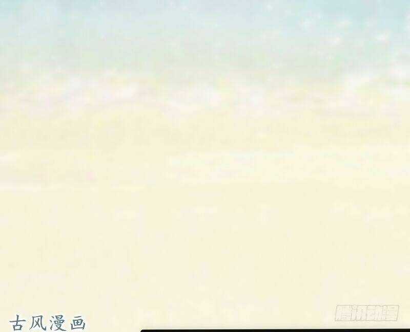 Truy Phu 36 kế - Ông xã à, tới chiến nào! Chapter 21 trang 7