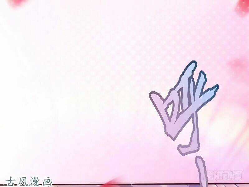 Truy Phu 36 kế - Ông xã à, tới chiến nào! Chapter 22 trang 12