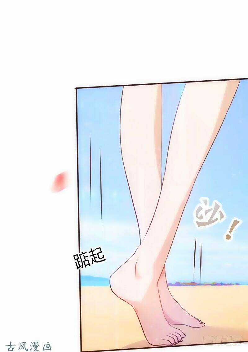 Truy Phu 36 kế - Ông xã à, tới chiến nào! Chapter 22 trang 7