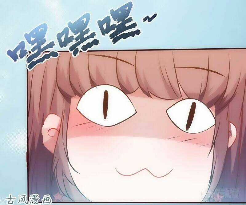 Truy Phu 36 kế - Ông xã à, tới chiến nào! Chapter 23 trang 21