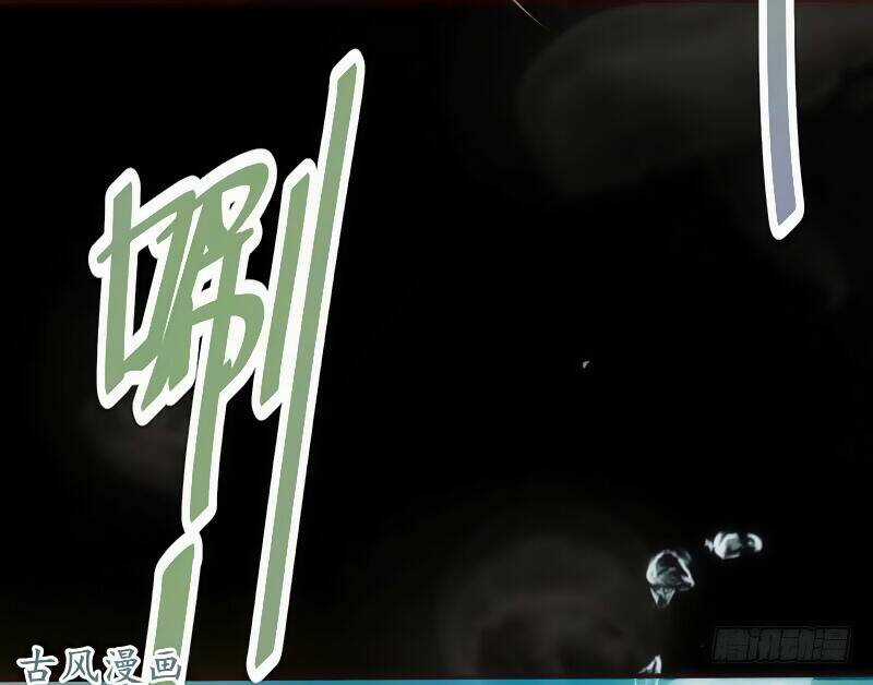 Truy Phu 36 kế - Ông xã à, tới chiến nào! Chapter 23 trang 6